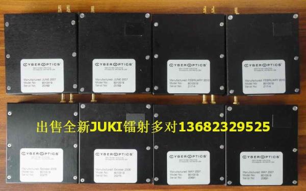 JUKI 760 2020 2060 Laser CyberOptics 6604096 brand new ogirinal