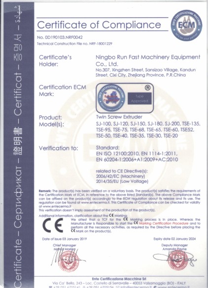 Recycled PP PE ABS PET Plastic Granule Strand Pelletizer Cantilever Plastic Granulator