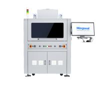 Une machine de distribution CCM / VCM de haute précision.