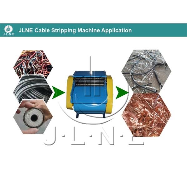 Industrial Scrap Flat TV Telephone Cable Stripper With Screw Cutter