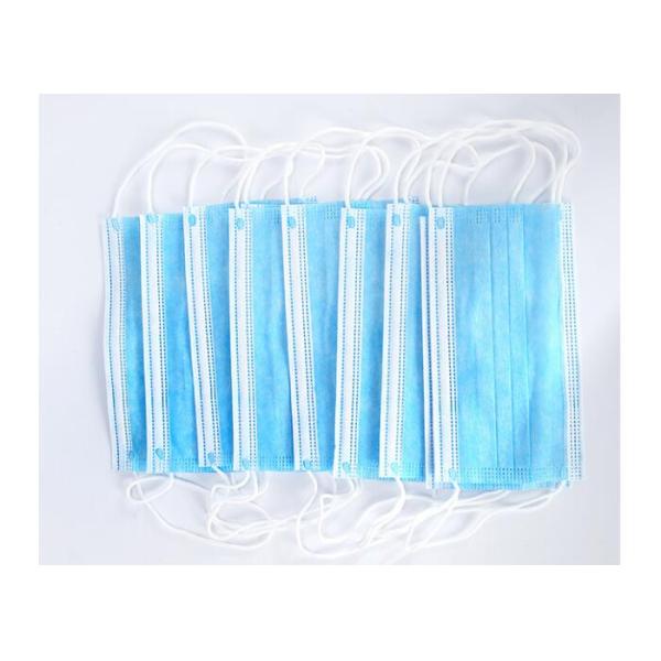 Máscara de la seguridad de Ministerio del Interior equipo protector personal del PPE de 3 capas