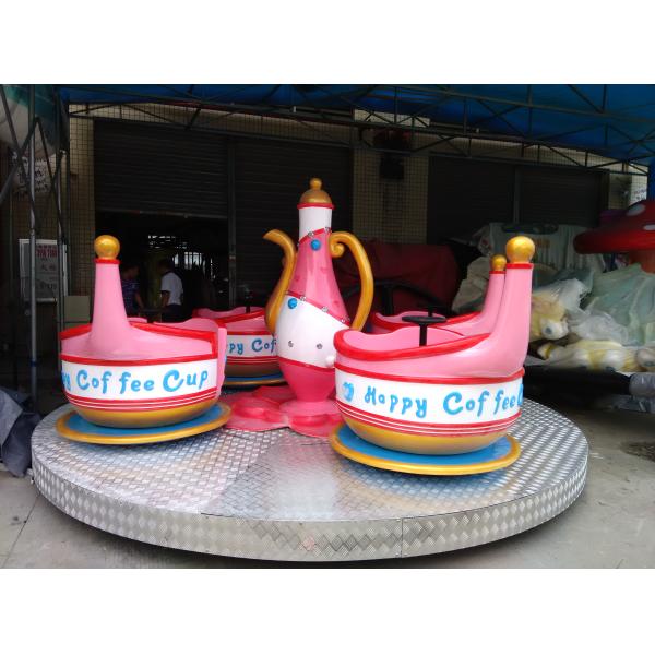 Прочные царапины обслуживания детей езды 4 кофейной чашки вращения чашки 16 легкой устойчивой