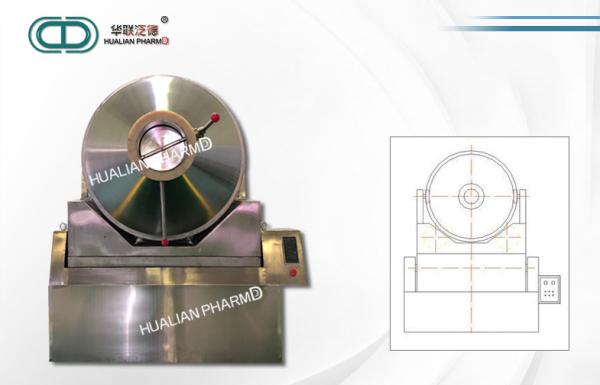 Two Dimensional Mixing Pharmaceutical Granulation Equipments Color Customers Demand