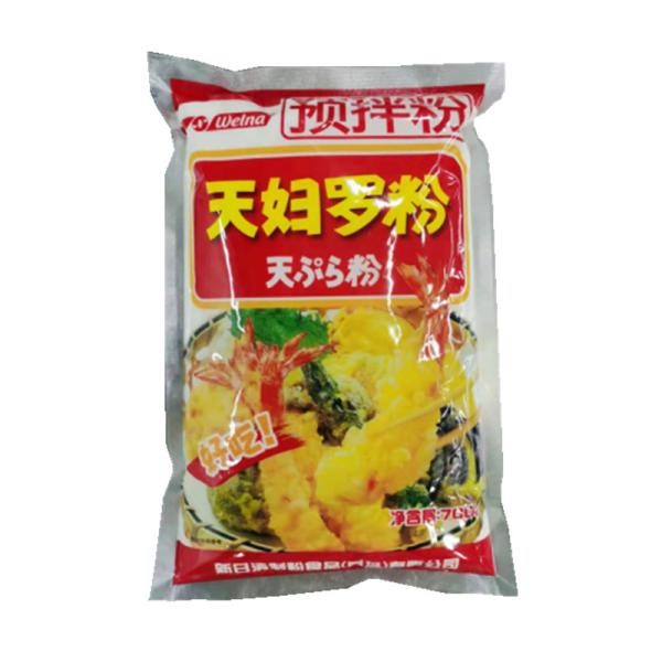 Bulk Non Gmo Bean Cooking Kosher Soy Sauce Dark Light Chinese  Soy Sauce
