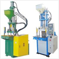 Professional Vertical Injection Molding Machine Heavy Duty 5.5KW Power