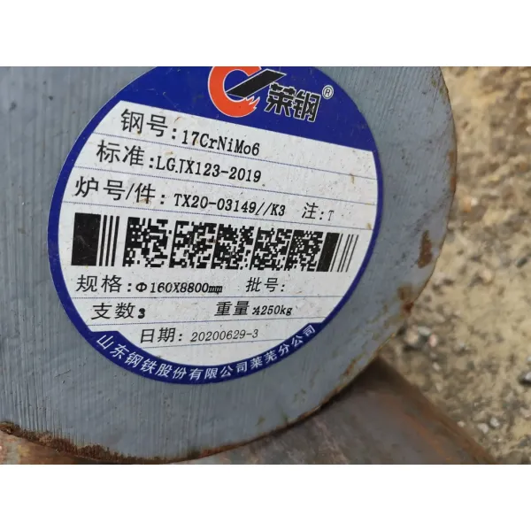 Polished Surface Alloy Steel Round Bar 17CrNiMo6 with OD 6-630mm for Mold Steel Application