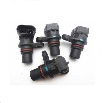 Car Camshaft Position Sensor GTH2040 GTH7881 GTH2038 For Chang An