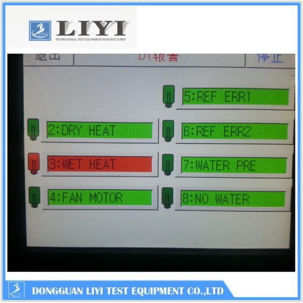 Камера камеры ударного испытания электронной нержавеющей стали холодная термальная экологическая