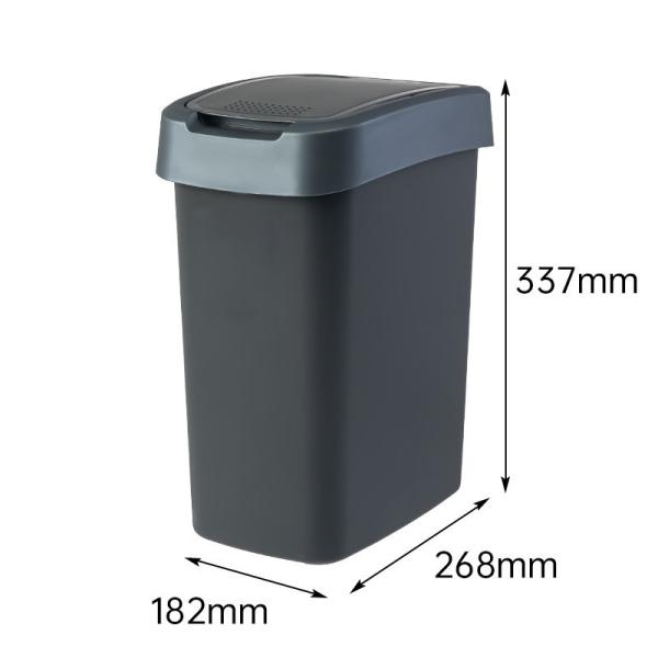 Creative Double Open Lid Trash Can Shake Lid Press Narrow Slit Sanitary Bucket Household Kitchen Storage Paper Baskets