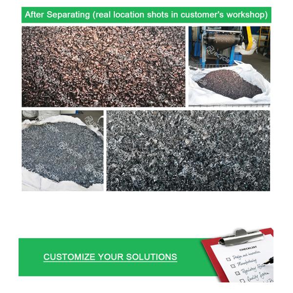 Автоматическая установка по переработке радиаторов переменного тока 1000-5000 кг/ч Медный алюминиевый радиаторный сепаратор