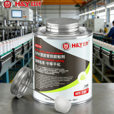 High Viscosity Industrial Grade CPVC Solvent Cement For Pipes Joint Cable Gutters