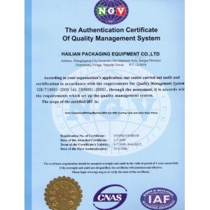 Chuangpu Animal Husbandry Technology (Suzhou) Co., Ltd. Certificações