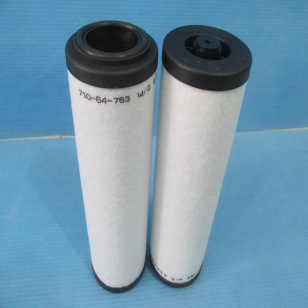 vacuum coating machine Vacuum pump oil mist filter exhaust filter cartridge 71064763