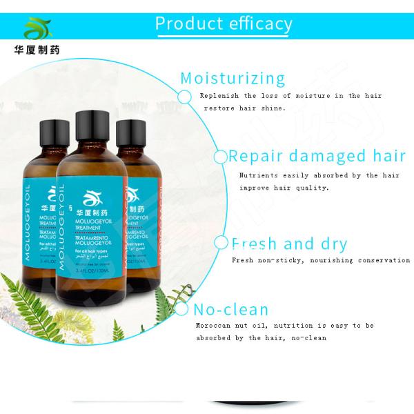 Private Label Maroccan Hair Care Shampoo Organic Argan Oil