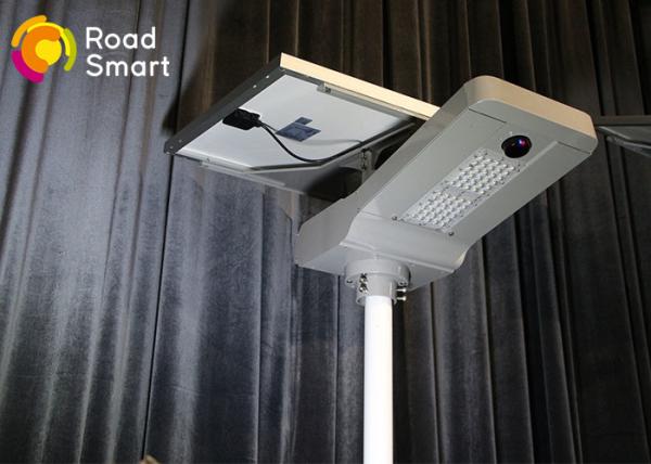 15w 2100lm Outdoor Solar Street Lights With Motion Sensor For Garden / Park