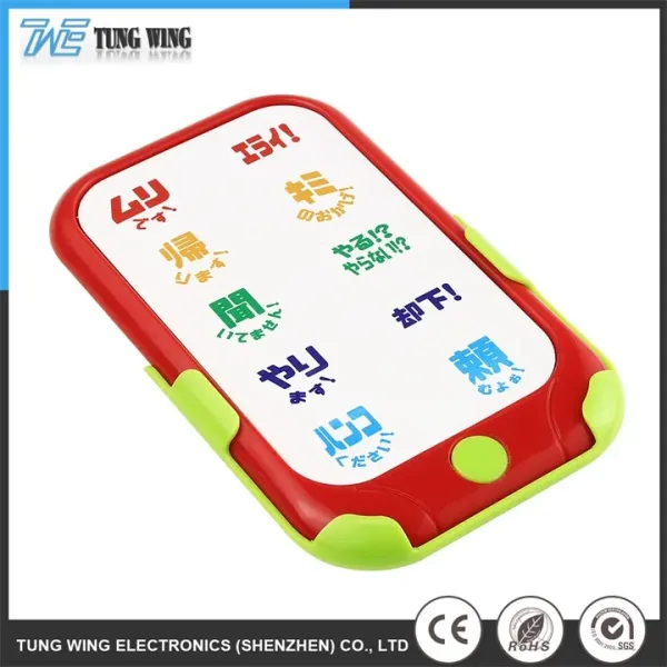 Mini Educational Electronic Sound Toy with ABS Material Remote Control and Sound Recording