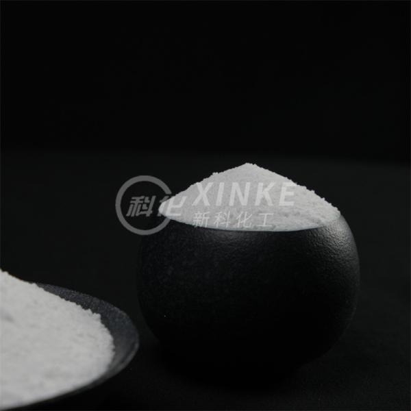 Industrial Performance 5-Hydrates Sodium Metasilicate Stable Non-flammable For Industrial