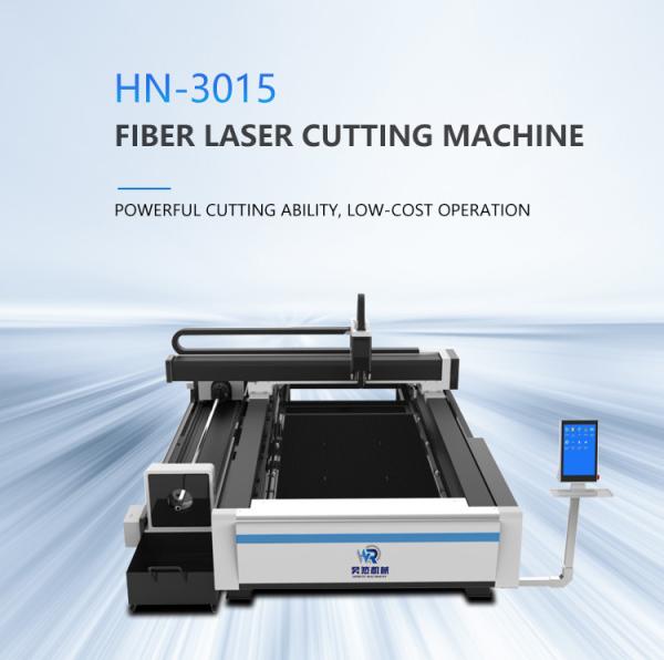 Metal Plate Fiber Laser Cutting Machine Integrated 2kw 3kw 4kw 5kw 6kw