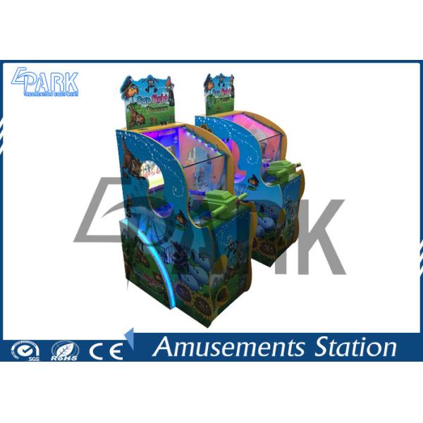 Indoor 110V / 220V Arcade Machines Games For Kids 43 * 72 * 108 CM