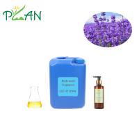 Aceite aromático de lavanda y pachulí de 1000 ml para champú, proporción de adición del 1% al 5%