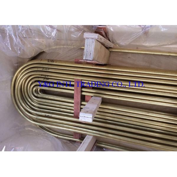 Seamless Copper OD 25.4mm 19.05mm U Bend Tube