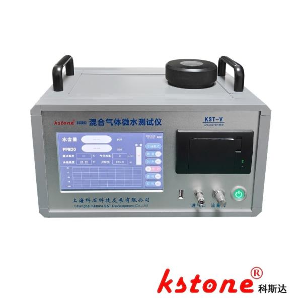 Cold Mirror Method, Portable Dew Point Meter, High-Precision Dew Point Meter KST-V