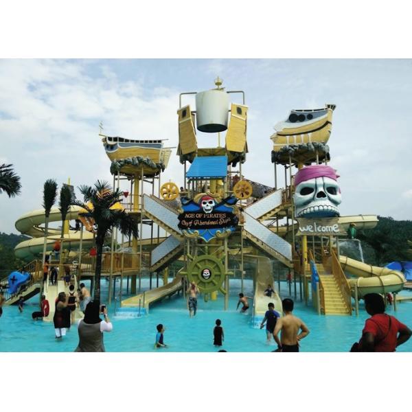 Строение дизайна дома воды парка Аква конструкции водных горок лета на открытом воздухе