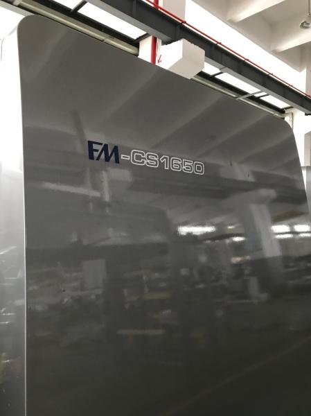 Máquina de impressão flexográfica a 6 cores de alta velocidade para materiais de papel