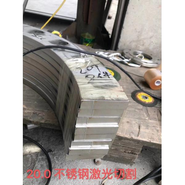 201 316L Cold Rolled Stainless Steel Strip 304 304l stainless steel plate