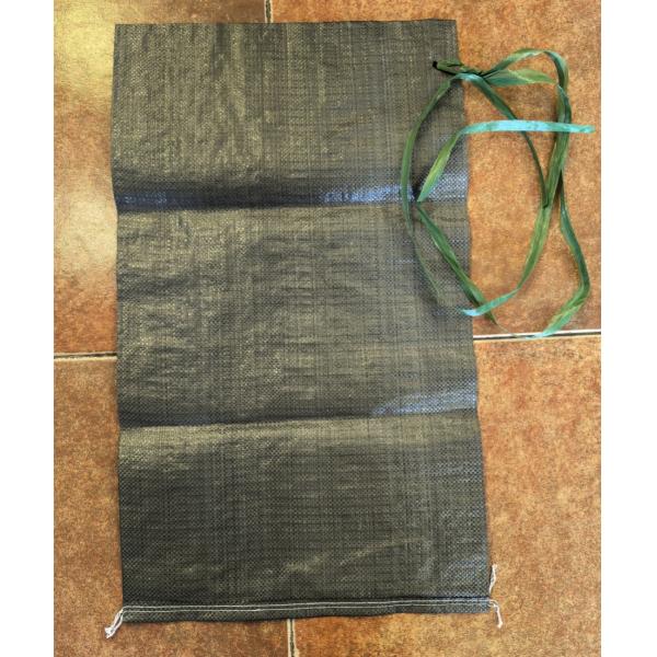 20kg 40Kg 50kg Sand Packing Bags Empty PP Woven Bags Seam Bottom Recycled