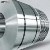 Cold Rolled Stainless Steel Coil With Customized Length For Hot Rolled Performance