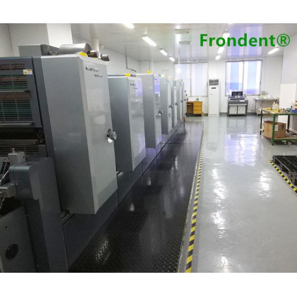 Frondent Technology Limited