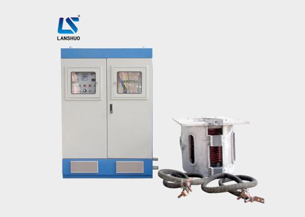Medium Frequency Large Melting Furnace for Metal Melting 0.5T / 400KW Power