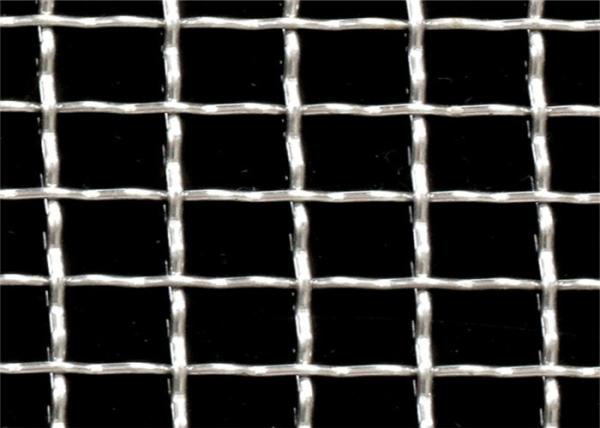Corrugated metal woven mesh decorative curtain wall mesh crimped wire mesh,stainless steel wire mesh panels