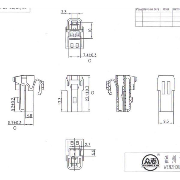 White Female Car 2 Pins Connector / 2 Pins Automotive Connector