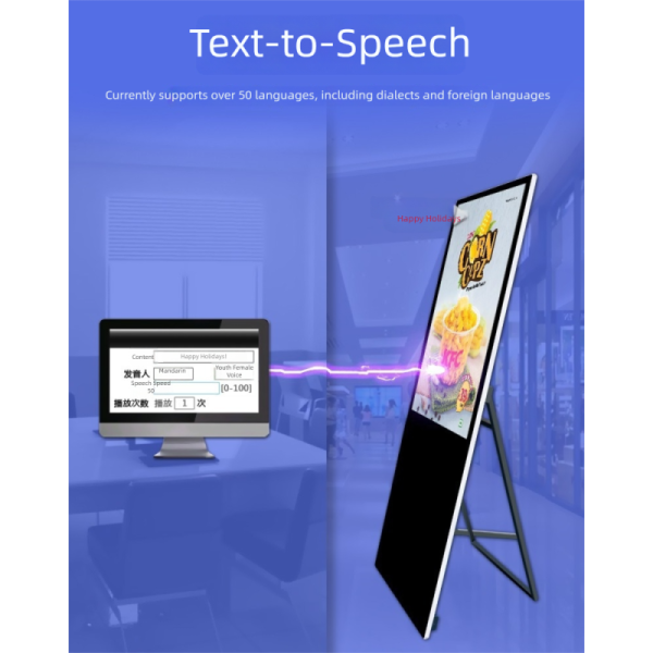 50 Inch Portable Indoor Digital Signage Screen High Contrast All Weather Operation
