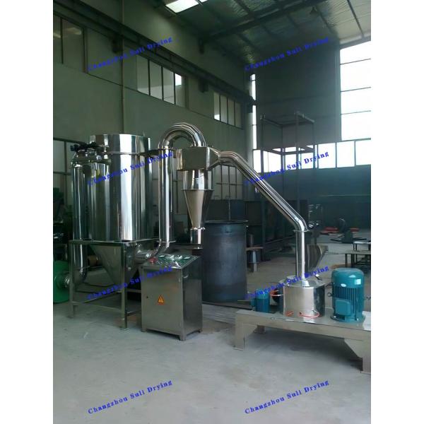 Pharmaceutical Chemical Food WFJ Ultrafine Pulverizer Supersonic Airflow Pulverization