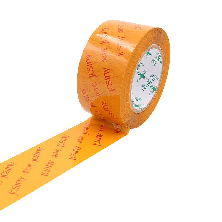 Easy Tear Easy Cut Packing Tape Personalised For Precise Application Without Damage