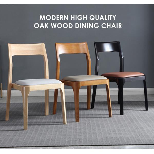 Diseño moderno Moderno nórdico silla de comedor apilada de roble y nuez sillas de comedor de restaurante de madera para muebles para el hogar
