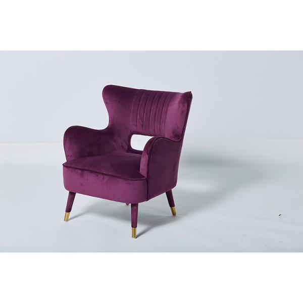 Modern Elegant Upholstery Living Room Single Sofa Stackable Dark Red Velvet