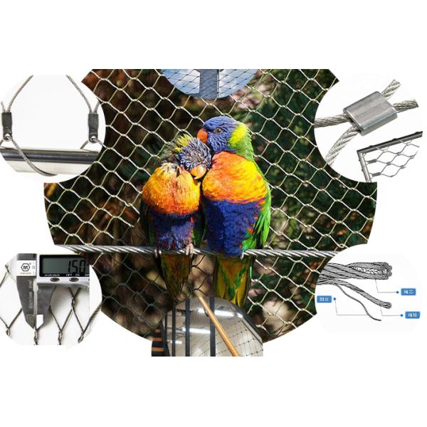 7x7 Diamond Shape Wire Mesh Fence 4.0mm Ultrasonic Bath Bird house Net
