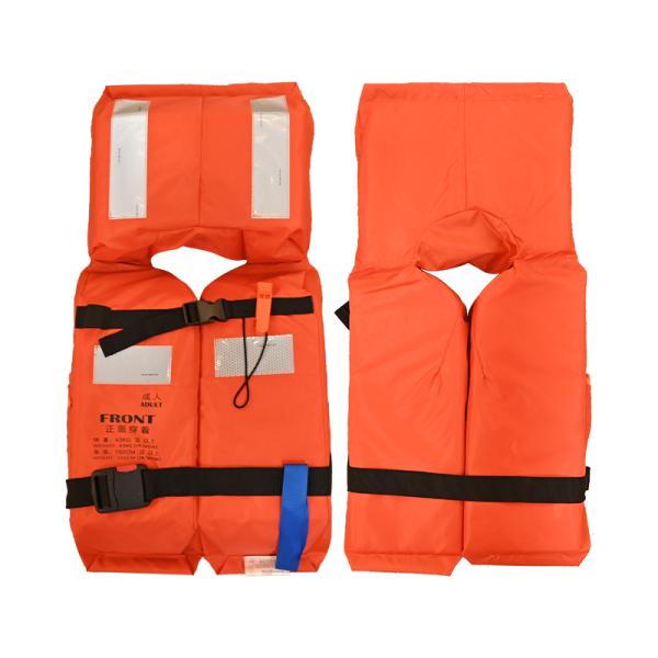 RSCY A6 Polyester oxford Marine Life Jacket
