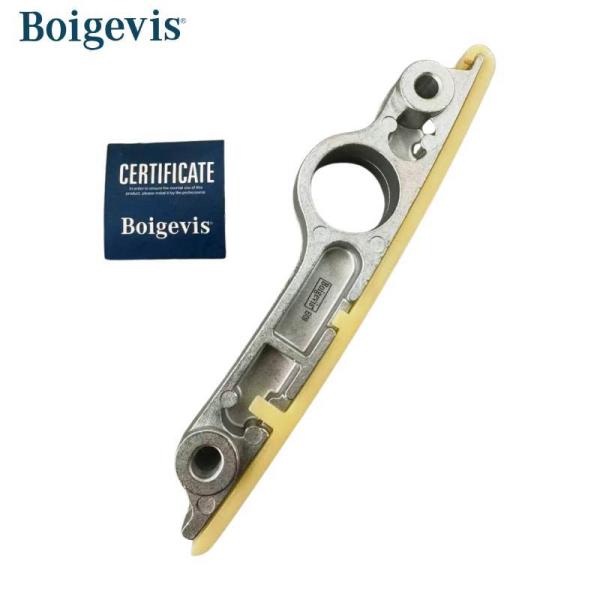 La guía de la cadena de cronometraje con el número de parte 079 109 469 AL es adecuada para los años modelo 2002-2010 de Audi A8L (generación D3)