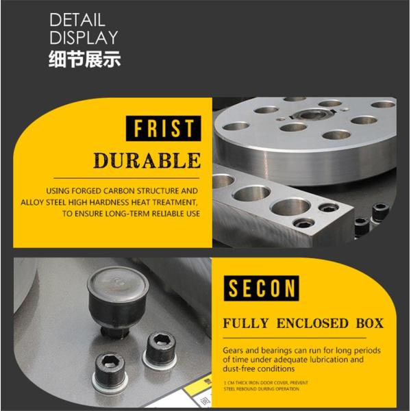 Машина 1000*800*900mm гибочного устройства стального прута утюга YEJ 112M-4