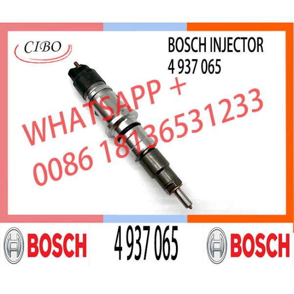 Высококачественное новое сопло 4 системы подачи топлива коллектора системы впрыска топлива инжектора дизельного топлива 0445120123 937 065 для Cummins