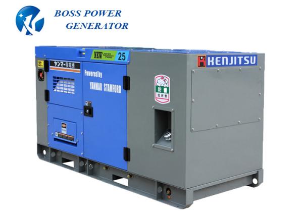 Blue Color Low Rpm Diesel Generator , Diesel Fuel Generator Steel Base Frame
