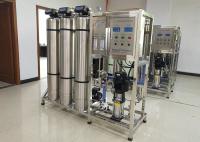 500LPH SS Ro Water Treatment Machine Plant  Industrial Water Softener Filter System