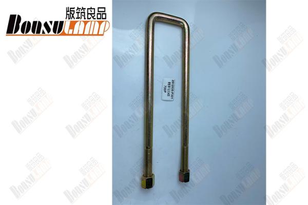 2912035-P301  U Bolt Set Rr Spring NPR 700P