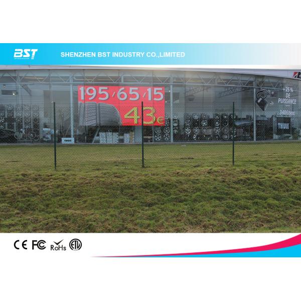 Exhibición transparente de la malla de P31.25mm 1R1G1B LED con 7000nits, ligero