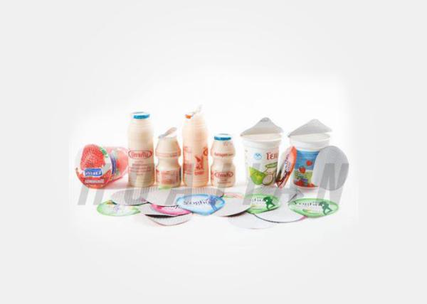 Easy Peel Aluminium Foil Container Lid For Coffee Milk Capsules